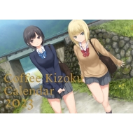 ����M�� �A�[�e�B�X�g�J�����_�[ 2023