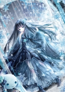 �Ă��񂭂� �A�[�e�B�X�g�J�����_�[ 2023