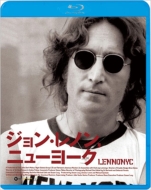 John Lennon/Lennonyc  Υ󡢥˥塼衼