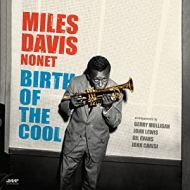 Miles Davis/Birth Of The Cool (180g)