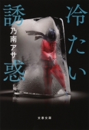 �₽���U�f ���t����