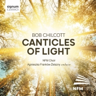륳åȡܥ֡1955-/Canticles Of Light Frankow-zelazny / Nfm Cho