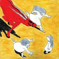 Pleasure (Dance)/Chop Wood Carry Water (10inch)(Ltd)