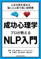 Ƿ/ ץnlp