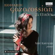 󡢥ϥꥯ1907-1967/Etudes Karoyan(P)