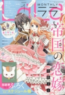 Lala (����)2023�N 1����