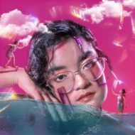 Dhira Bongs/Tiny Bit Of Gold In The Dark Ocean