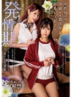 ���������}�b�T�[�W�ɖv�����镔�������B�������Y�r�A�� �ؓ��̋Â�ł܂���