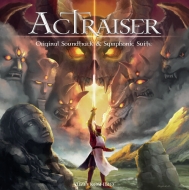 Actraiser: Original Soundtrack & Symphonic Suite (2-Disc Analog Record)
