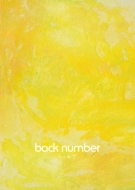 back number/ユーモア (A)(+brd)(Ltd)