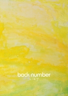 back number/ユーモア (B)(+brd)(Ltd)