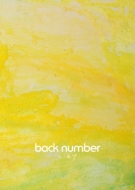 back number ニューアルバム『ユーモア』《HMV限定特典：ビニール