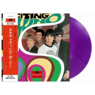 Exciting The Who (Color Vinyl / Japan)