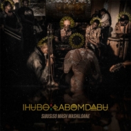 Ihubo Labomdabu