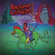King Gizzard  The Lizard Wizard/Music To Kill Bad People To Demos  Rarities V. 1