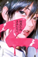 ���H��ʂ��݂�����