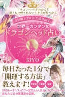萯pƃ^bgœo!EJ^ȃhSwbh肢