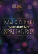 舟木一夫/芸能生活60周年記念 Anniversary Live Special Box