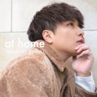 ⶶ쵱/At Home (B)