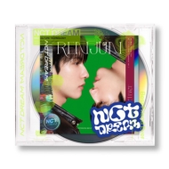 NCT DREAM 日本ツアーを記念して初のシングル『Best Friend Ever