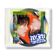 NCT DREAM 日本ツアーを記念して初のシングル『Best Friend Ever
