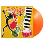 Culture/Culture Dub (Coloured Vinyl)(180g)(Ltd)