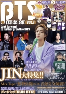Magazine (Book)/Bts Vol.3 Look Forward To Further Growth Of Bts ǥåmook