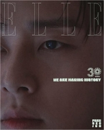 Magazine (Import)/Elle 2022ǯ 11(Korea) ɽ桧 ѥ B