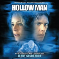 ӥ֥/Hollow Man (Expanded)