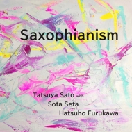 Saxophianism