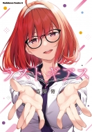 ���X�g�M�A�X 7 �J�h�J���R�~�b�N�Xa�G�[�X