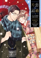 �З�����-�N��̒U�ߗl�͕s��p�Ȉ��ȉ�-4 �Ԃ񂩎ЃR�~�b�N�X Sgirl Selection