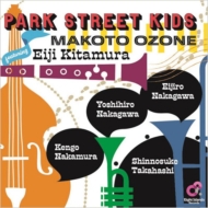 PARK STREET KIDS