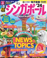 ���� �V���K�|�[�� '24 �����T�C�Y ���ԏ��� ���^