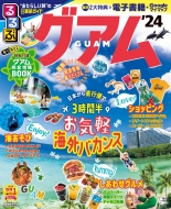 ���� �O�A�� '24 ���ԏ���