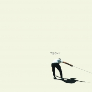 Deus/How To Replace It