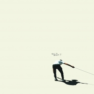 Deus/How To Replace It (Coloured Vinyl)