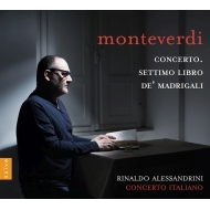 Madrigals Book 7 : Rinaldo Alessandrini / Concerto Italiano (2CD)