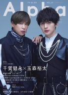 Magazine (Book)/Tvalpha Episode Iii Tvmook