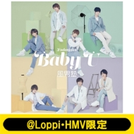 s@LoppiEHMV M֑ ANX^htZbgt Baby U yAz(+DVD)