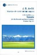 /J. B. 륤 ȥꥳʥ 15 2-3 Cd ꥳԡ 2032