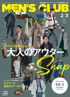 Men's Club (�����Y�N���u)2023�N 2�E3��������