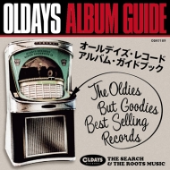 Various/Oldays Album Guide Book13 The Search  The Roots Music