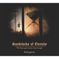 Sandclocks Of Eternity