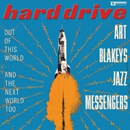 Art Blakey / Jazz Messengers/Hard Drive (2022 - Remaster)