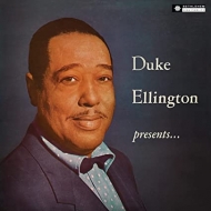 Duke Ellington Presents (2022 -Remaster)