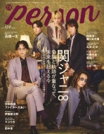 Tv�K�C�hperson (�p�[�\��)Vol.124 �����j���[�Xmook