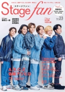 Stagefan Vol.23y\FA.B.C-ZAcqzmfBA{[CbNn