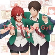 Tomo-Chan Is A Girl!1