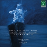 Flute Classical/Byzantinum-contemporary Unpublished Works For Flute By Composers From Ravenna Mazzo